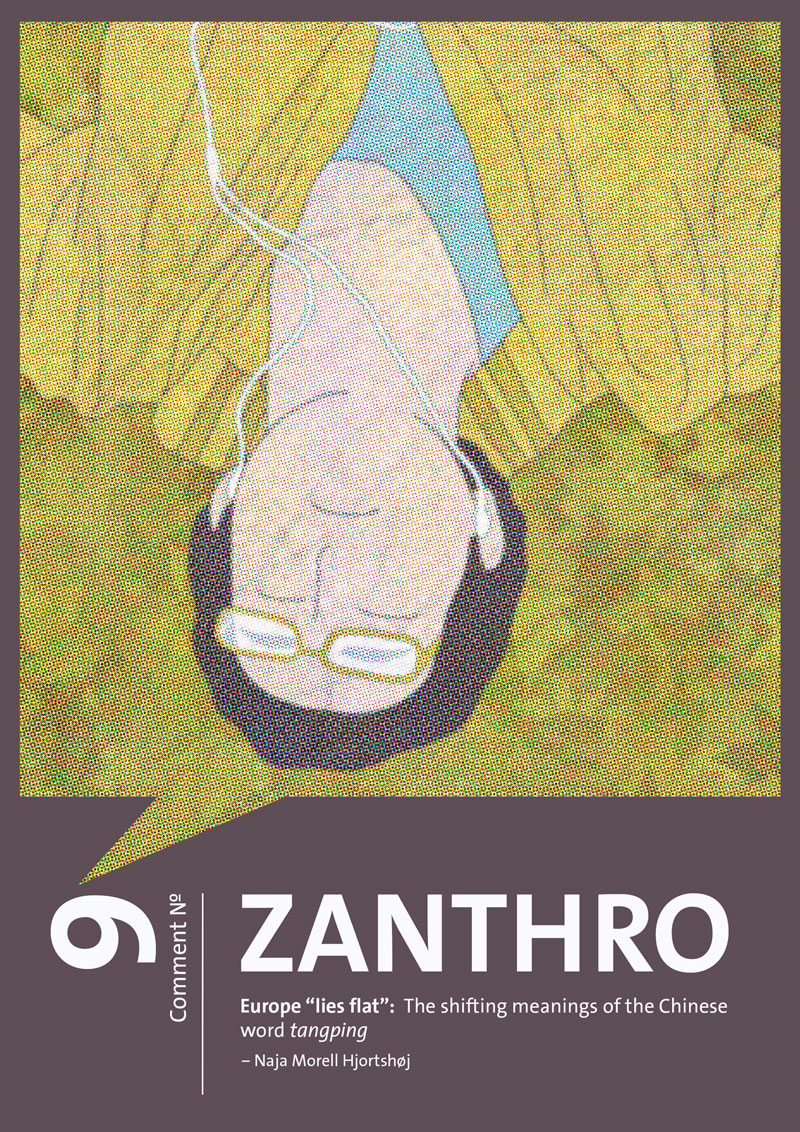 Titelbild Comment Naja