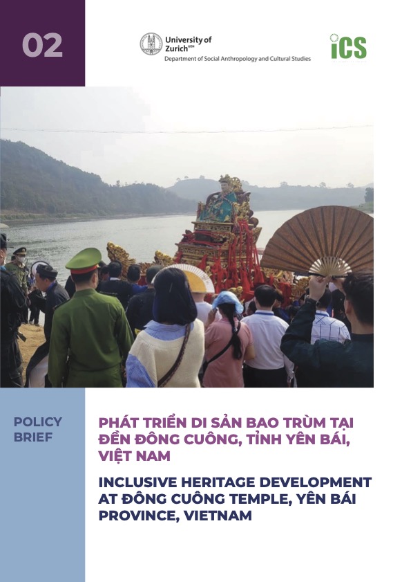 Policy Brief 2