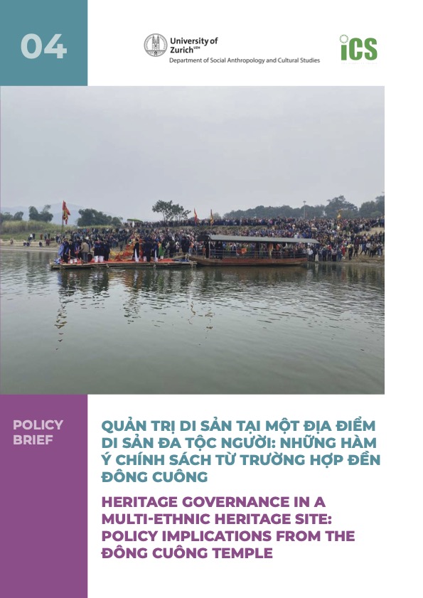 Policy Brief 4
